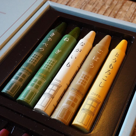 おやさいクレヨン Standard