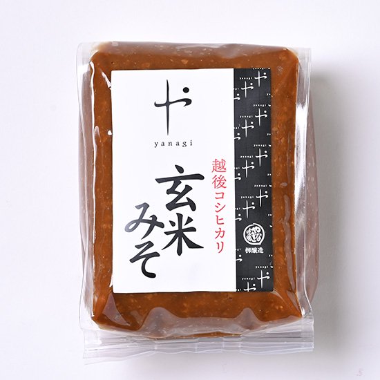 柳醸造/越後コシヒカリ玄米みそ