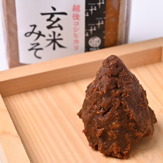 柳醸造/越後コシヒカリ玄米みそ