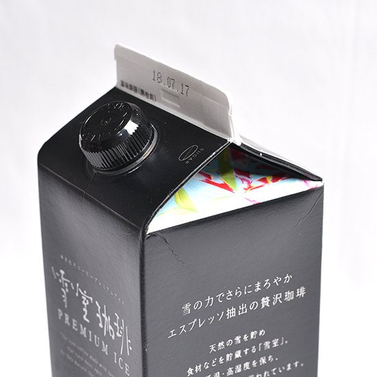 雪室珈琲プレミアムアイス 1L