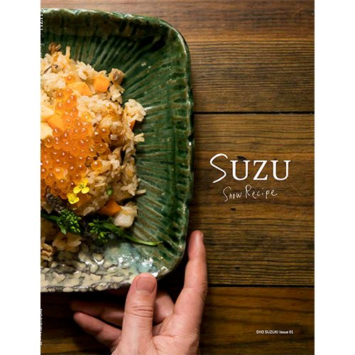 SUZU snow recipe