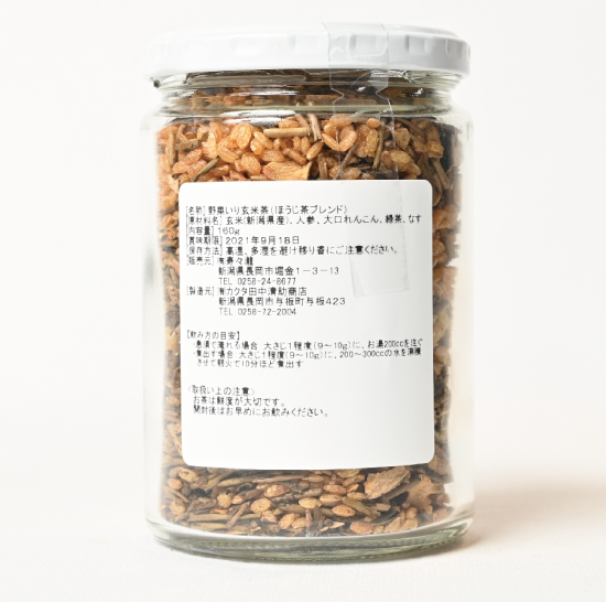 SHO SUZUKI NIIGATA/新潟玄米野菜茶 ほうじ茶ブレンド