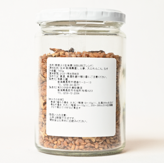 SHO SUZUKI NIIGATA/新潟玄米野菜茶 6SUBIブレンド