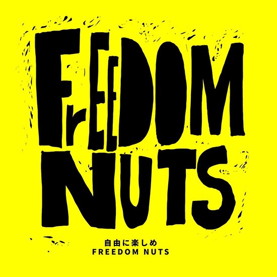 FREEDOM NUTS／BEEF (醤油ビーフ)