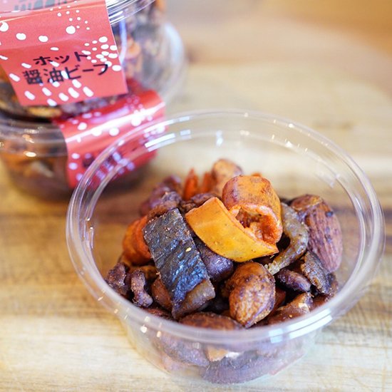 FREEDOM NUTS/HOT BEEF(ホット醤油ビーフ)