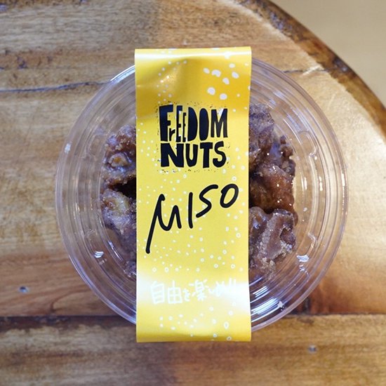 FREEDOM NUTS/MISO(味噌くるみ)