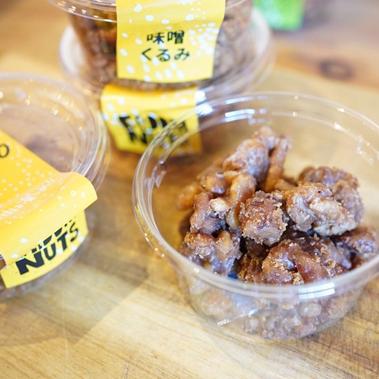 FREEDOM NUTS/MISO(味噌くるみ)