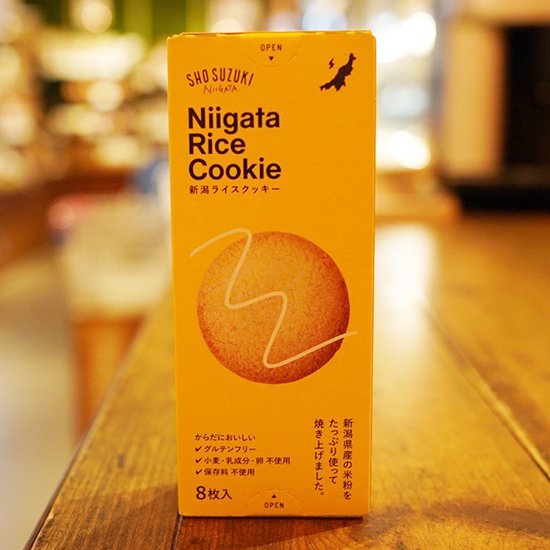 SHO SUZUKI NIIGATA／Niigata Rice Cookie