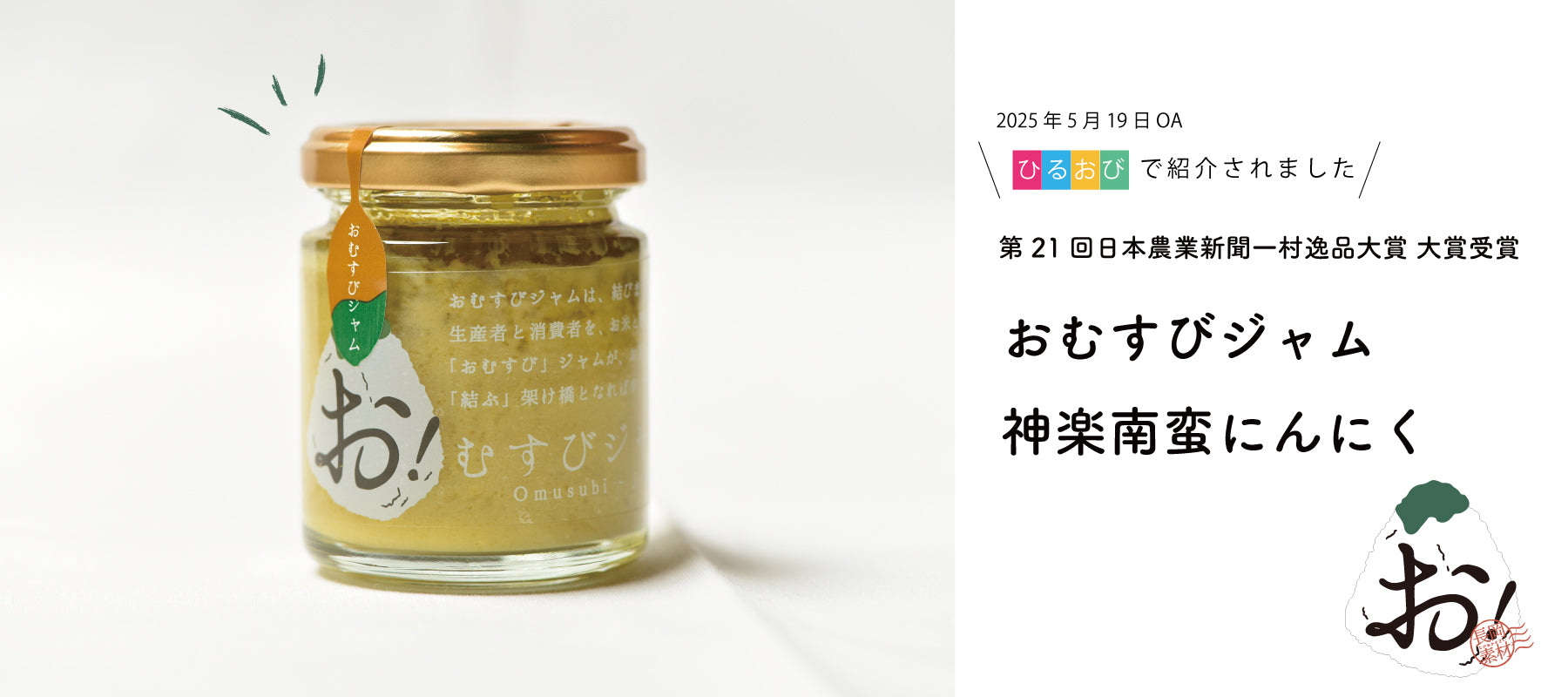SUZU365 Online Shop