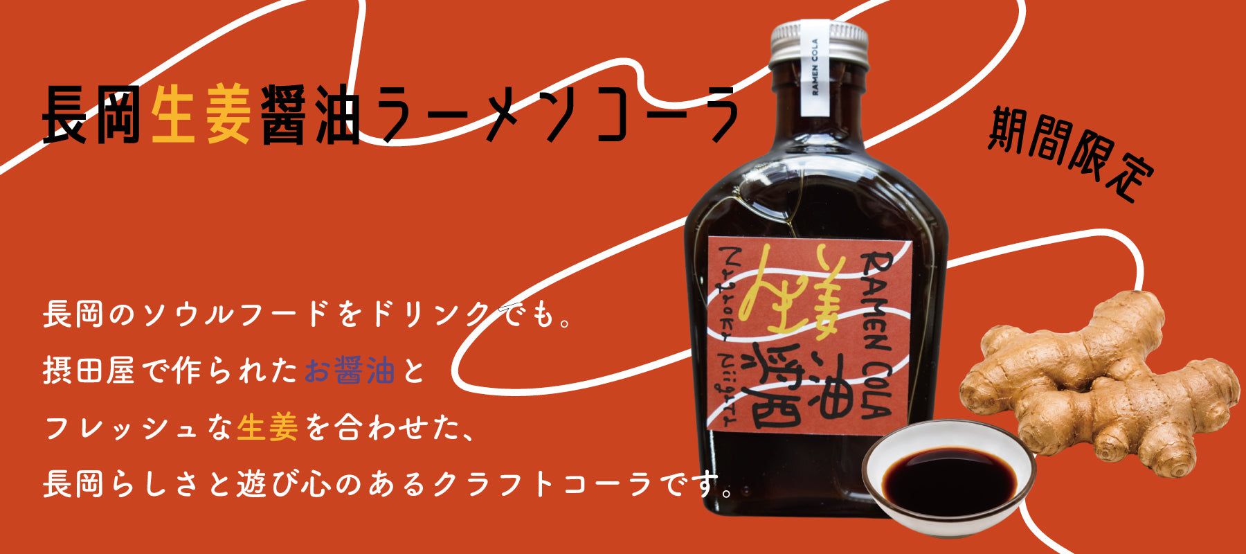 SUZU365 Online Shop