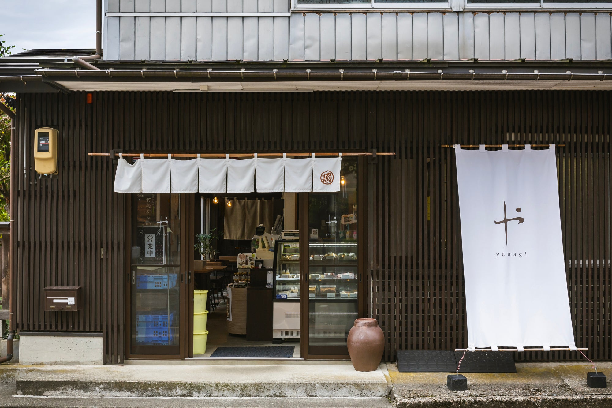 SUZU365 Online Shop
