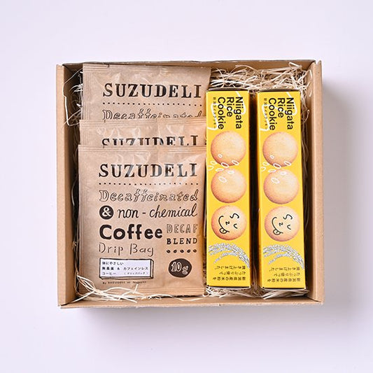 SUZU Tea Timeレギュラーセット